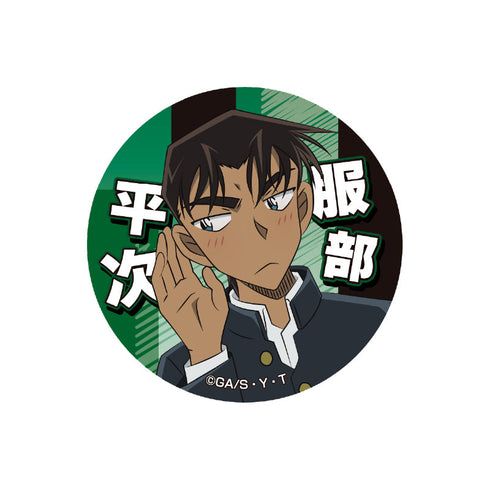 『名探偵コナン』グリッター缶バッジ Vol.3 服部平次